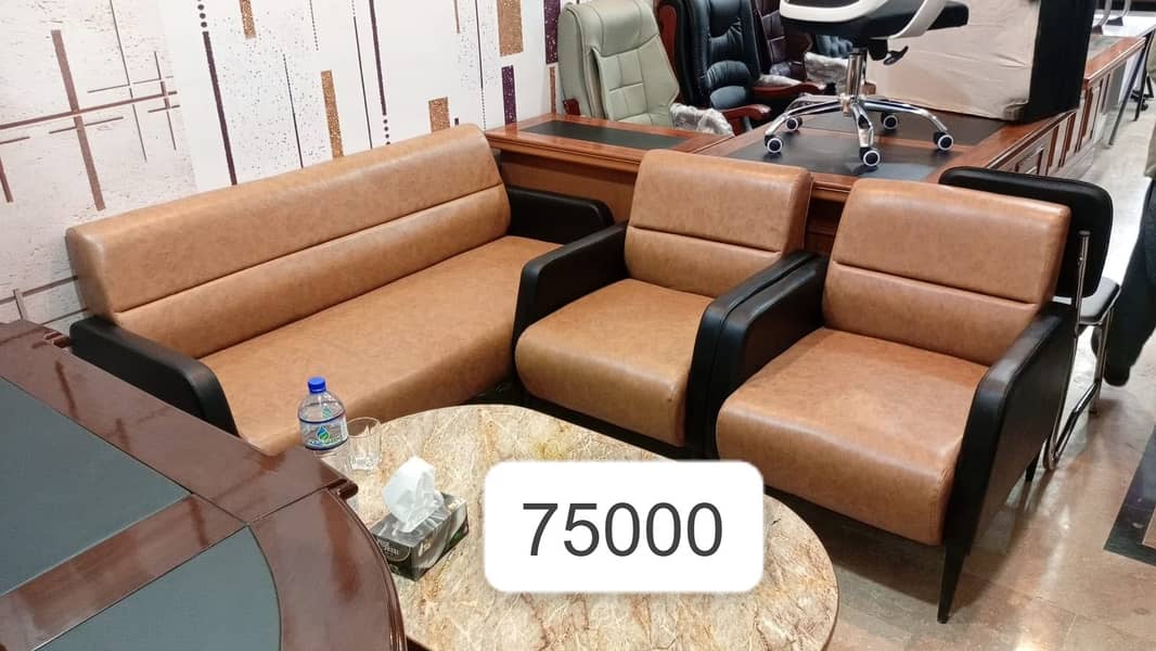 Five seater sofa set-Six seater sofa-Leather sofa-Imported sofa- Sofa 13