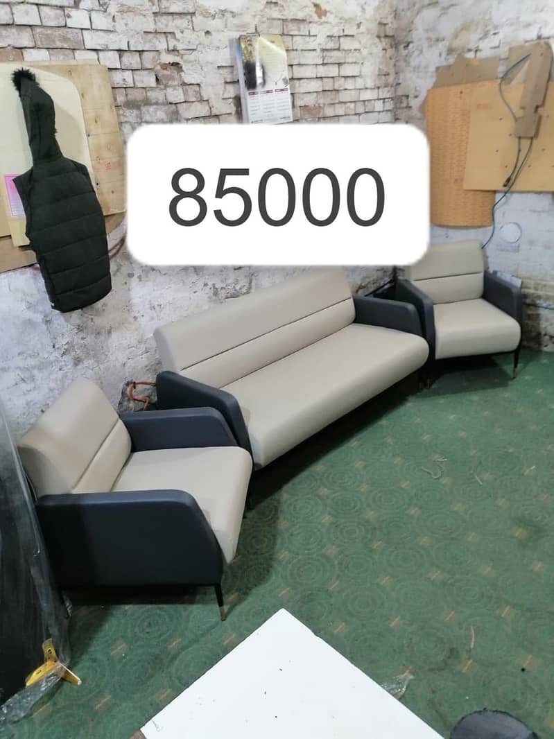Five seater sofa set-Six seater sofa-Leather sofa-Imported sofa- Sofa 18
