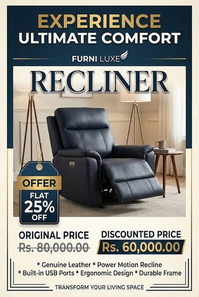 RECLINER |RECLINER SOFA|Pakistan’s Best Recliner Sofas|Massage Chair