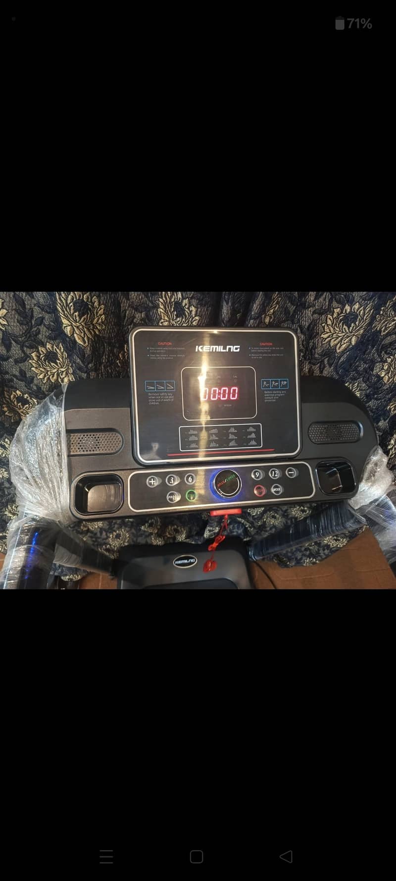Treadmill 2
