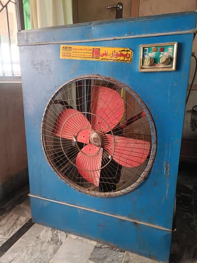 Lahori Cooler Good Condition