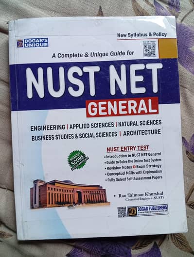 Dogar's General guide for NUST- NET prep