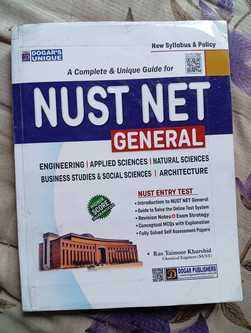Dogar's General guide for NUST- NET prep 0