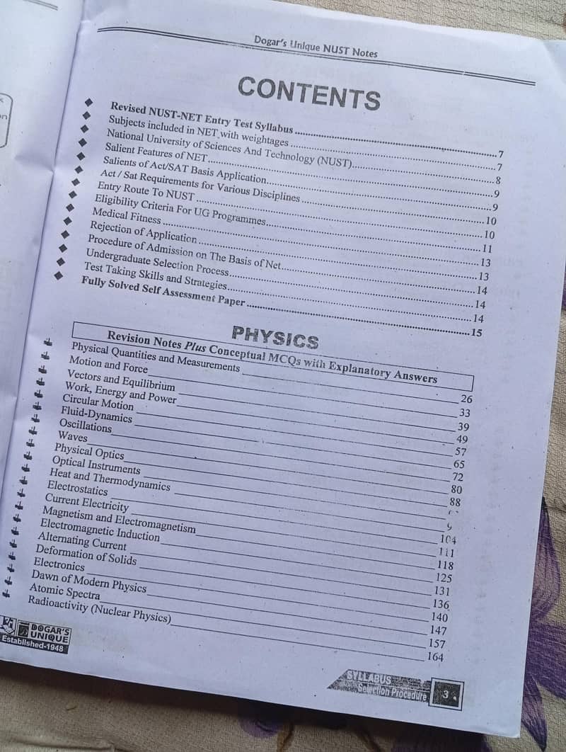 Dogar's General guide for NUST- NET prep 2