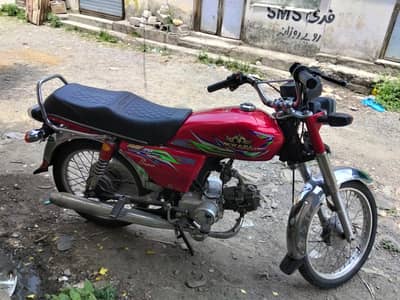 New Asia 24/25 model (03295655295)