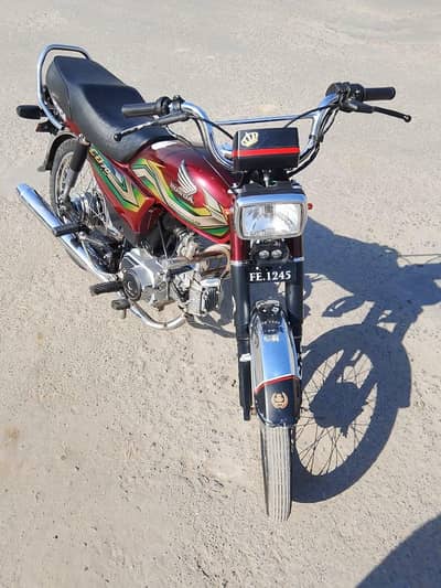 Honda 70cc 2023 model
