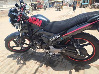 United CCR 150