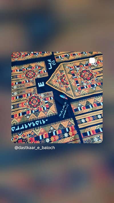 Irani balochi gajh
