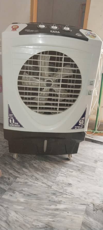 fata air cooler 40 liters excellent condition