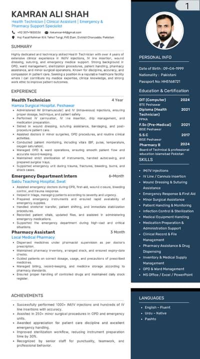 Health Technician/Dispenser/