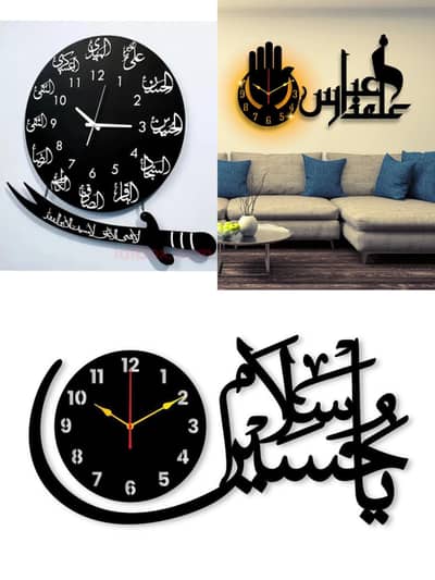 Wooden premium wall clock