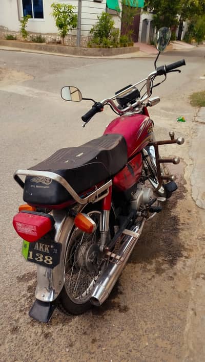 Yamaha Dhoom YD 70