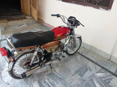 Exchange possible With 125