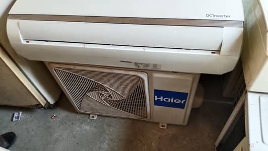 DC inverter