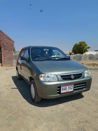 Suzuki Alto 2010