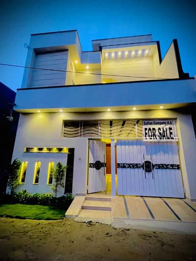3 Marla House For Sale on Bedian Road Lahore | MOJ Estate