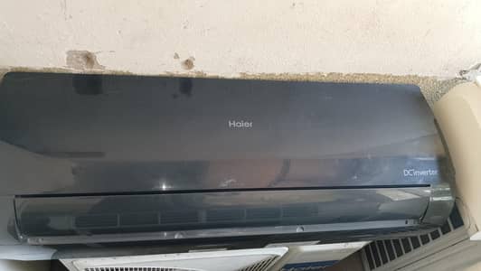 Inverter