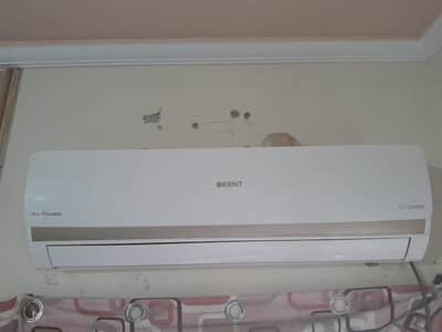 Orient DC Inverter