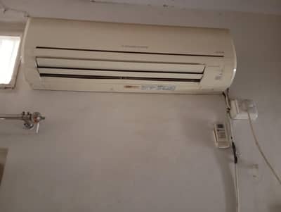 mitsubishi Ac