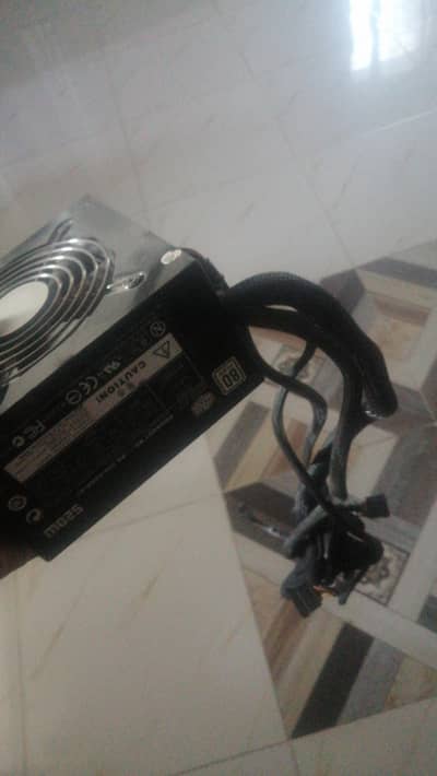 coolermaster l 520w power supply 10/10condition (80 plus)
