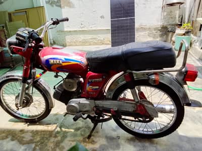 Yamaha 2 stock