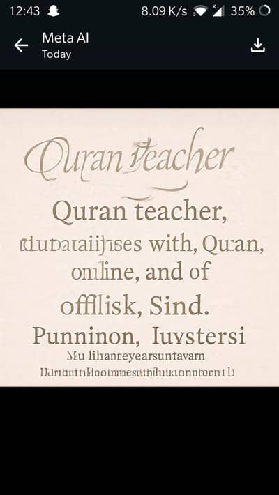 quran techer