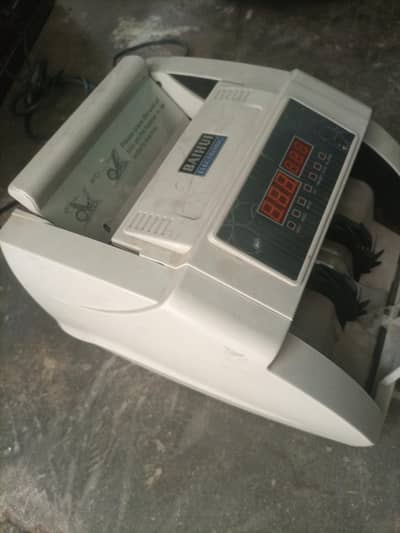 acounting machine