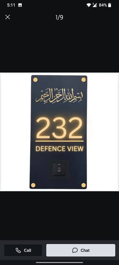 Name plates for house