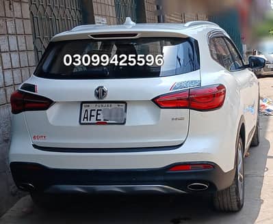 MG HS 2021