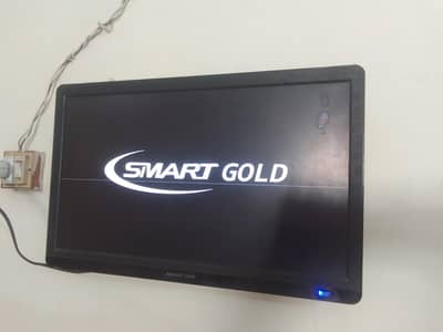 led good