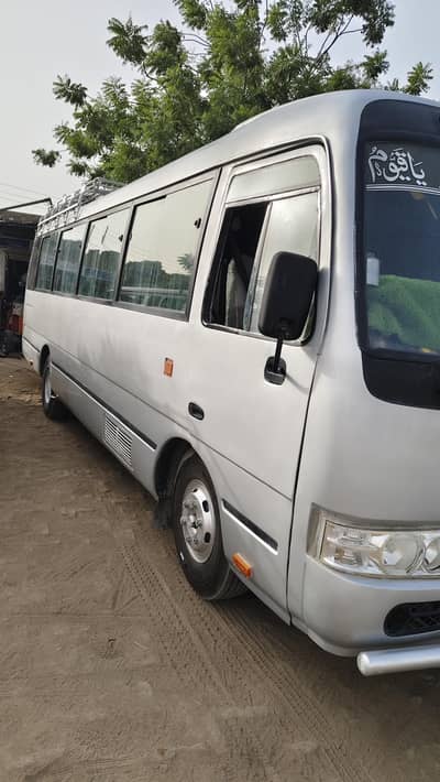 Hino fb Ac coster urgent sale 03336403568