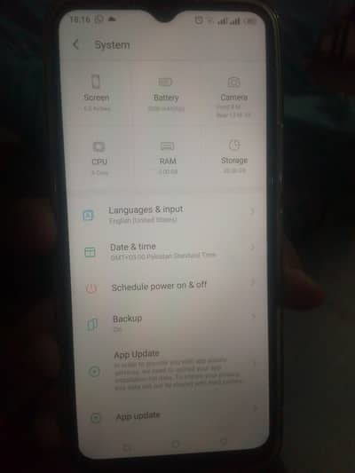 Itel Vision 1