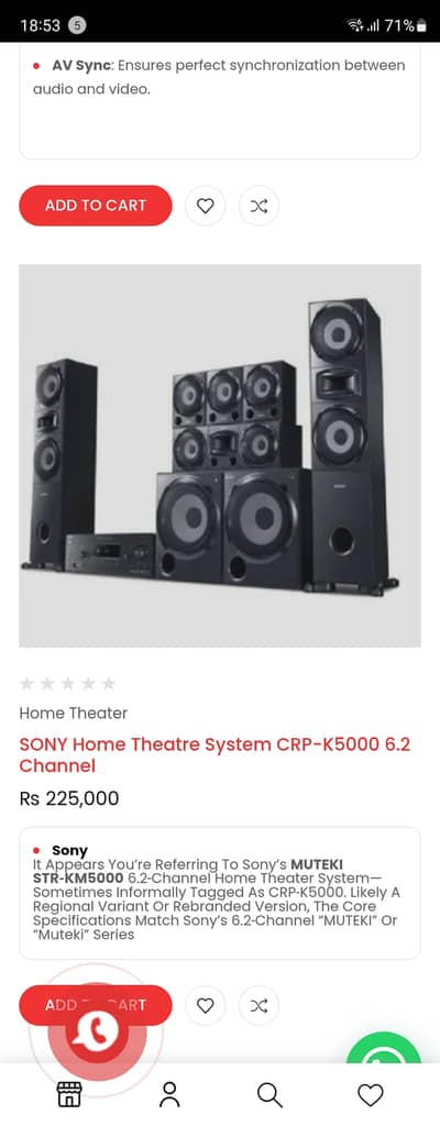6.2 home theater