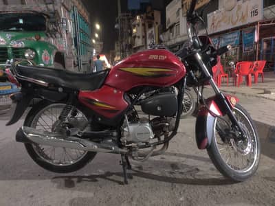 Super Star 100cc 2023