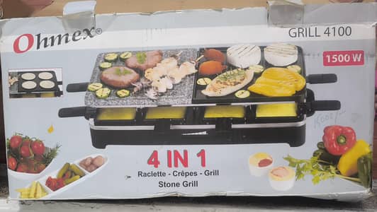 electric grill