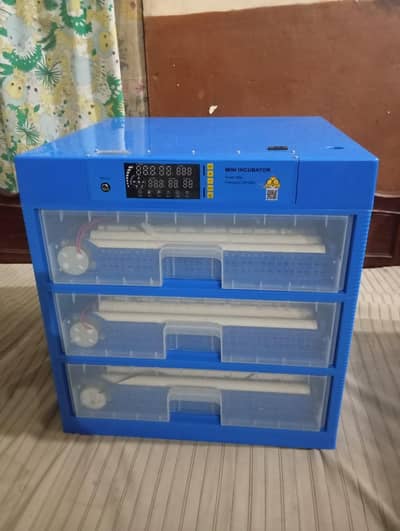 imported incubator