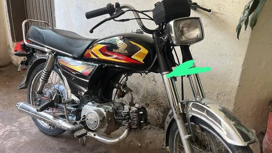 Bike 70