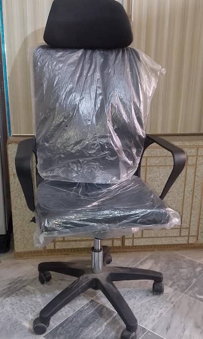 Office Chair | Chair | Adjustable Office Chair