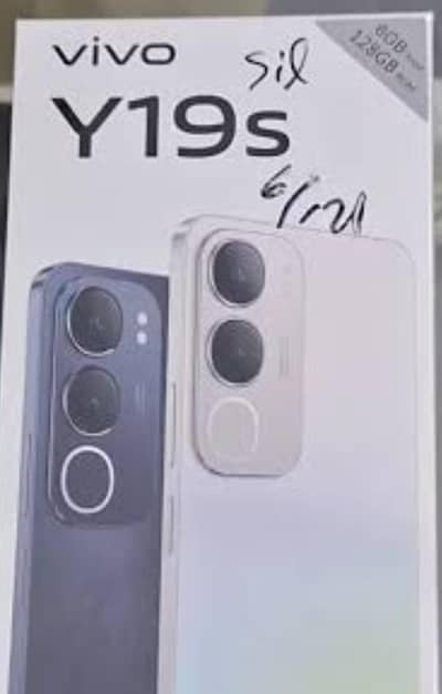 Vivo Y19s.   03004393249