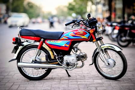 HONDA CD 70 2026