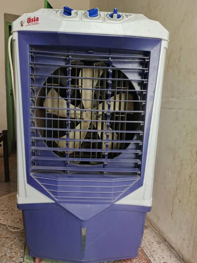 Super Asia Air collar