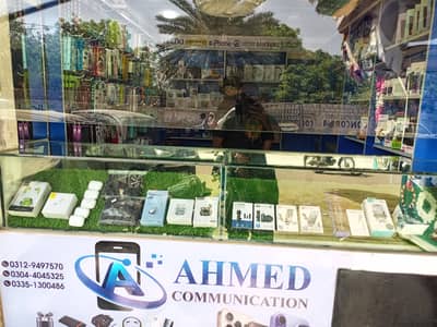 communication and accessories shop