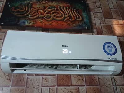 Haier 1.5 Ton DC Inverter AC – 100% Working | Excellent Condition