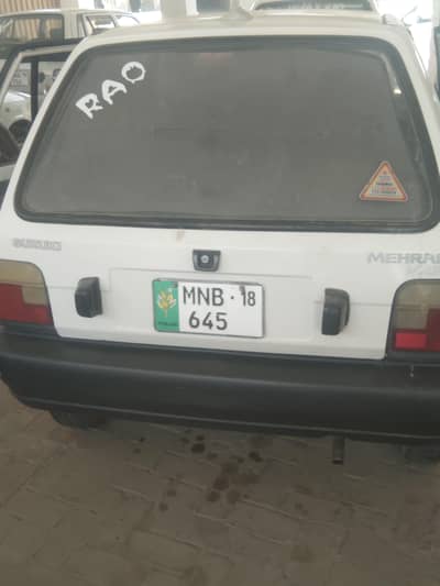 Suzuki Mehran VXR 2018