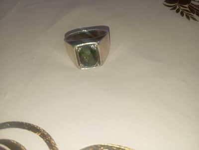 Emerald Ring