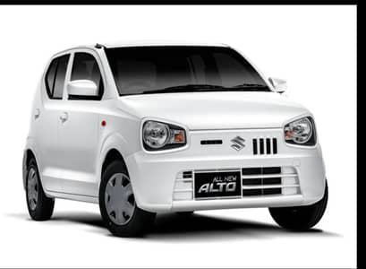 Driver Wanted
