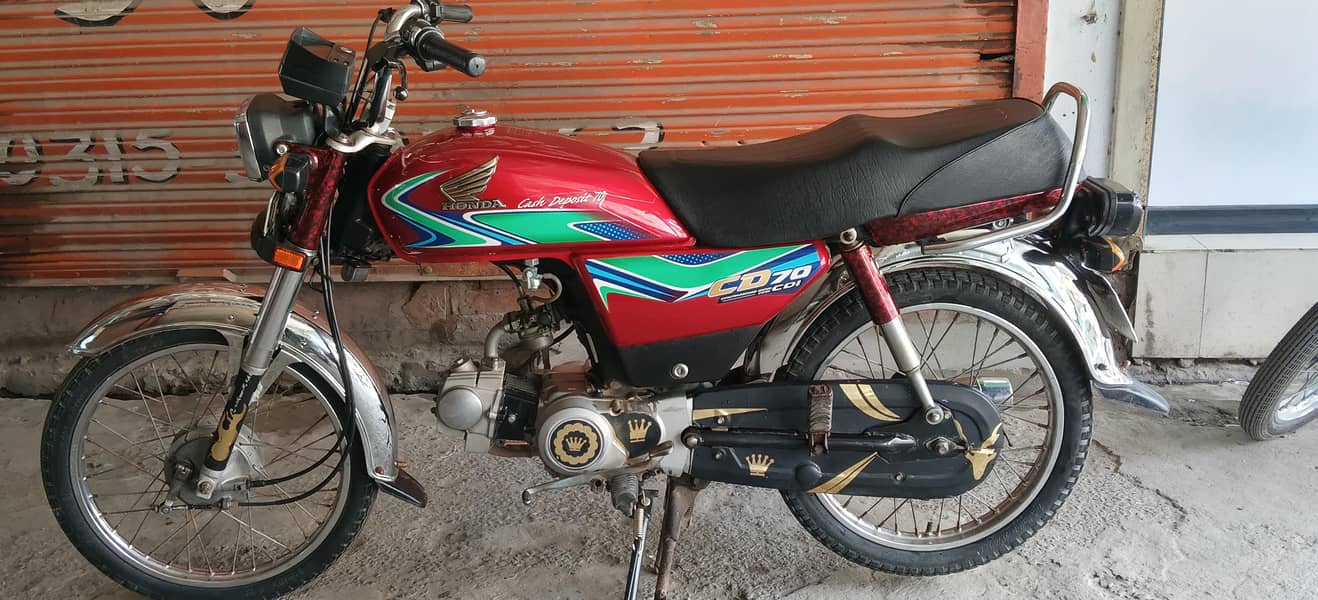 CD 70 2018 model 2