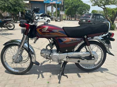 Honda CD70 2025