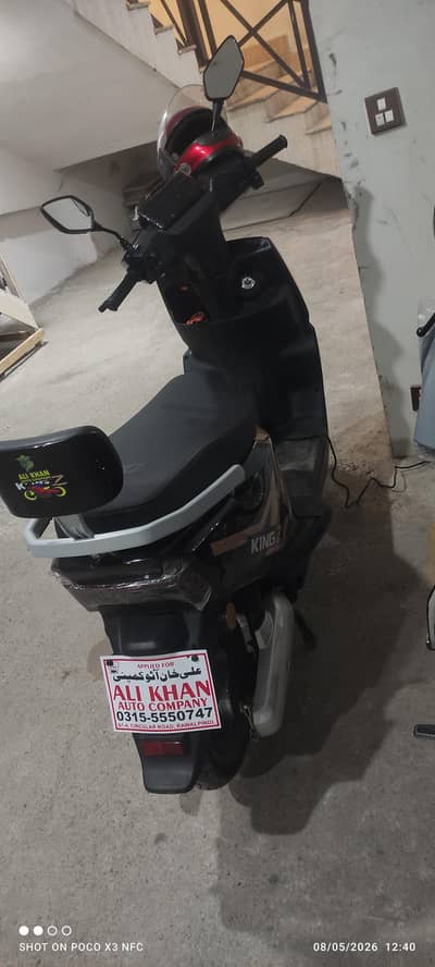 scooty for sale urgent very good condition ha new one month use ha one