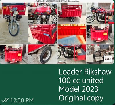 united loader Rikshaw 100cc